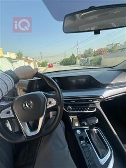 چانگان ئێدۆ